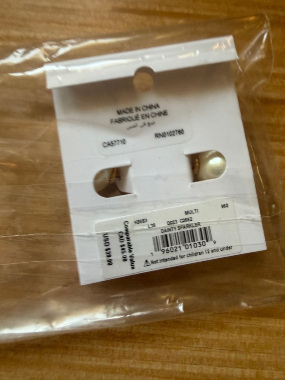 Kate Spade | Never used - Pearl, Crystal Stud Earrings - Cream/Gold REVERSIBLE - Picture 3 of 3